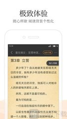 欧宝登录app入口